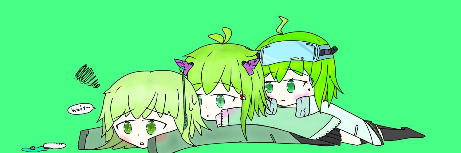 あず？ banner