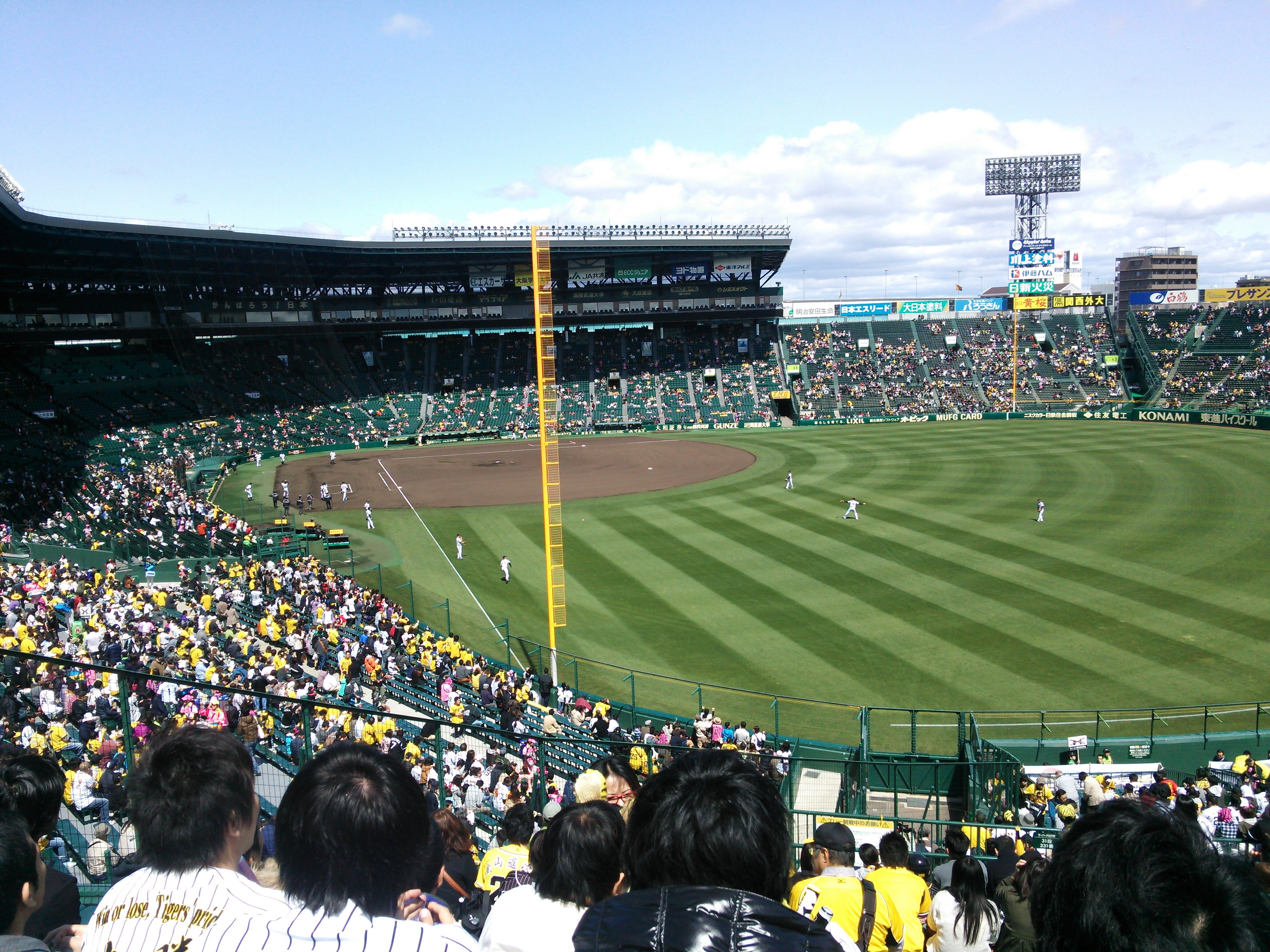 4649Ht's profile banner image