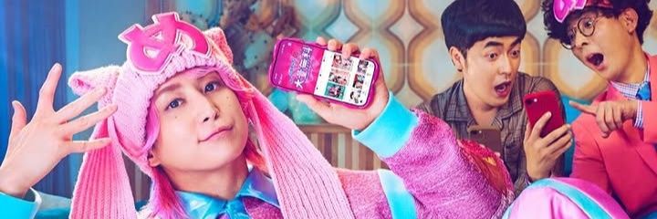 pinksnow390's profile banner image