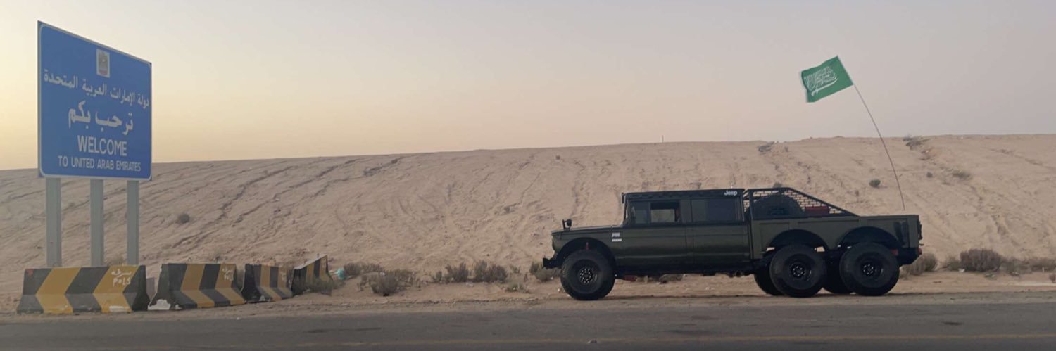 سلمان بن محمد السحيباني banner