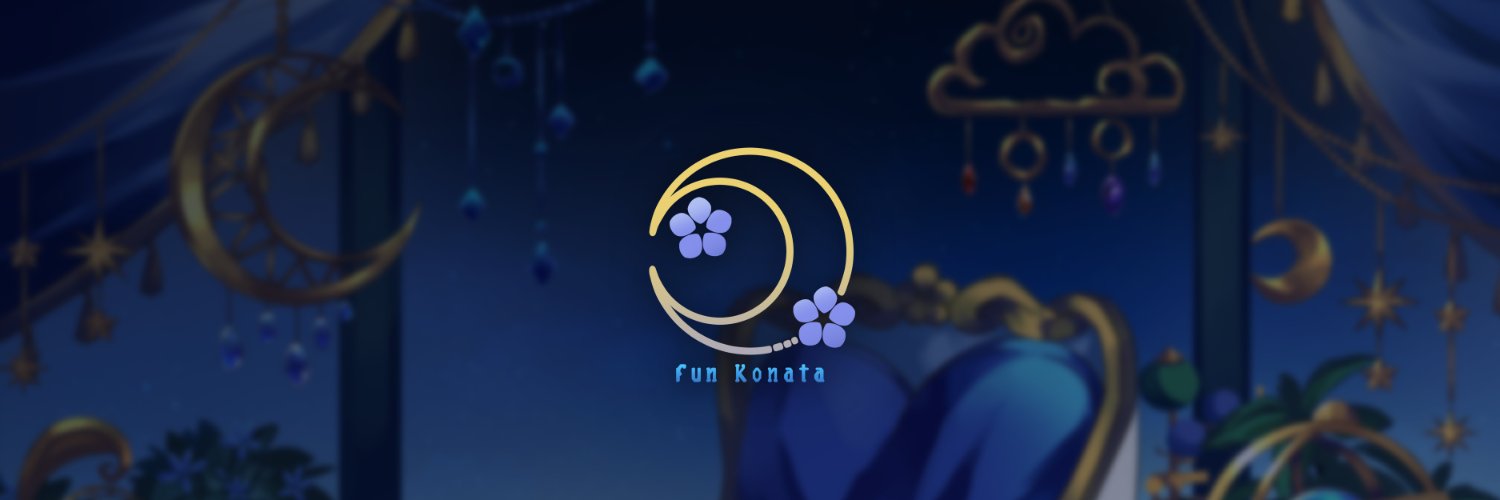 此方ふぁん🌌🖍️Live2D依頼受付中 banner