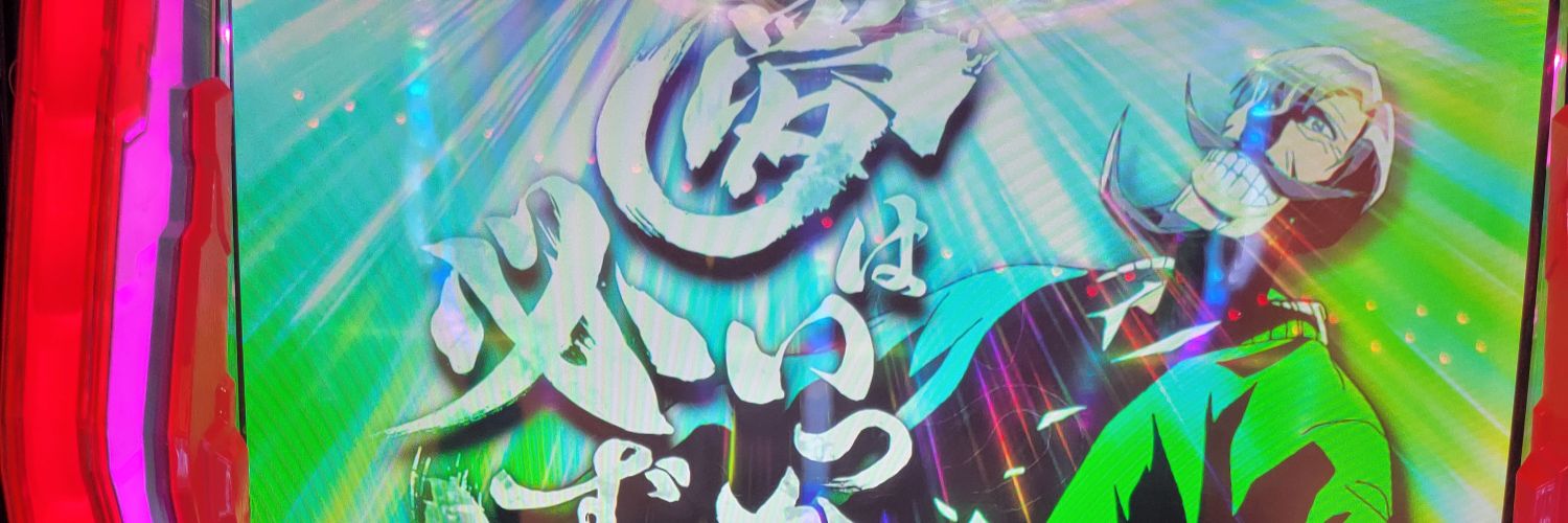 302nave's profile banner image
