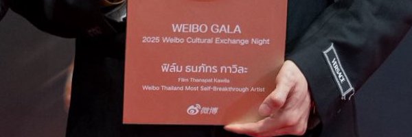 Shiwasusannn Profile Banner
