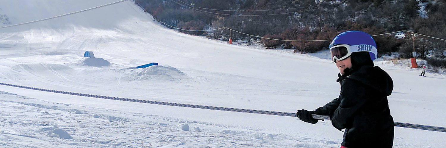 Durango Recreation banner