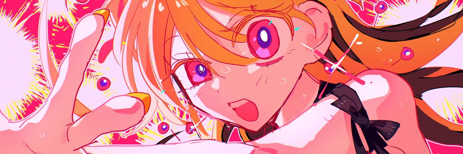 かじゅう's banner