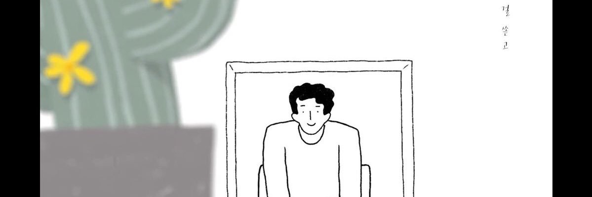 _knnkn's profile banner image