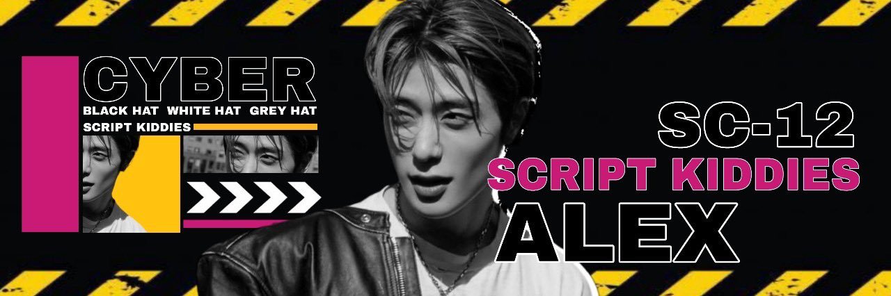 𝐀𝐋𝐄𝐗 banner