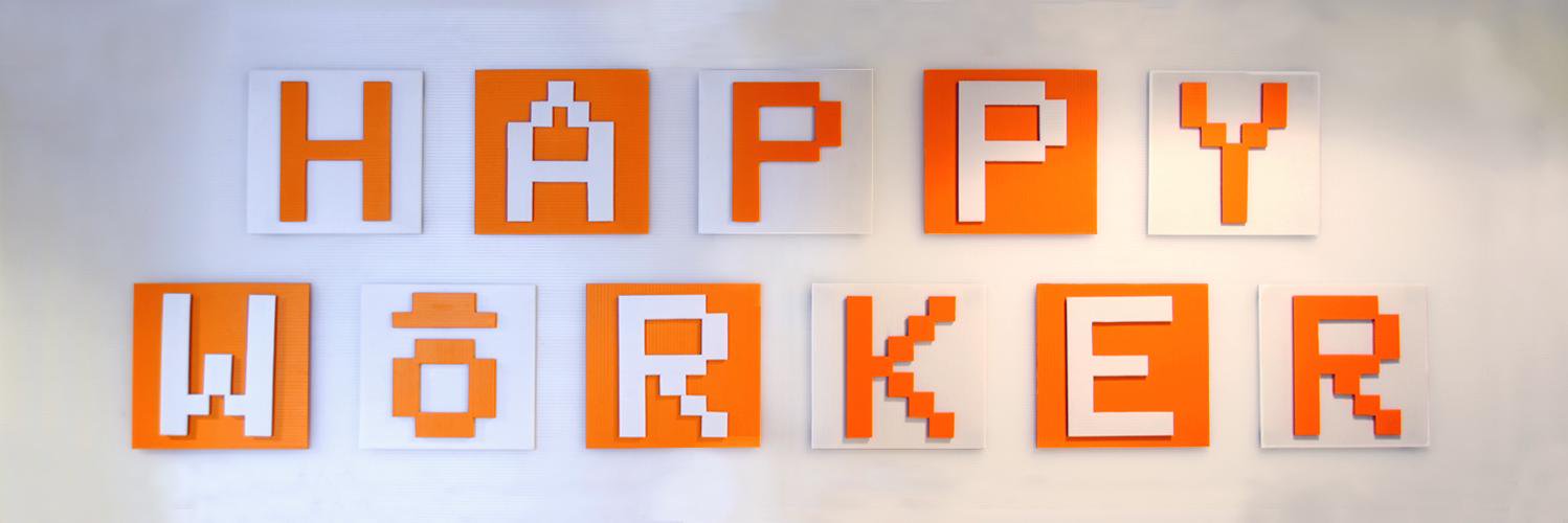 Happy Worker Toys banner