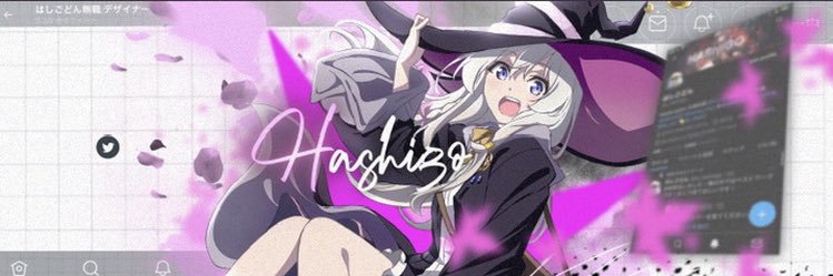 はしごん🦖⋆͛ banner