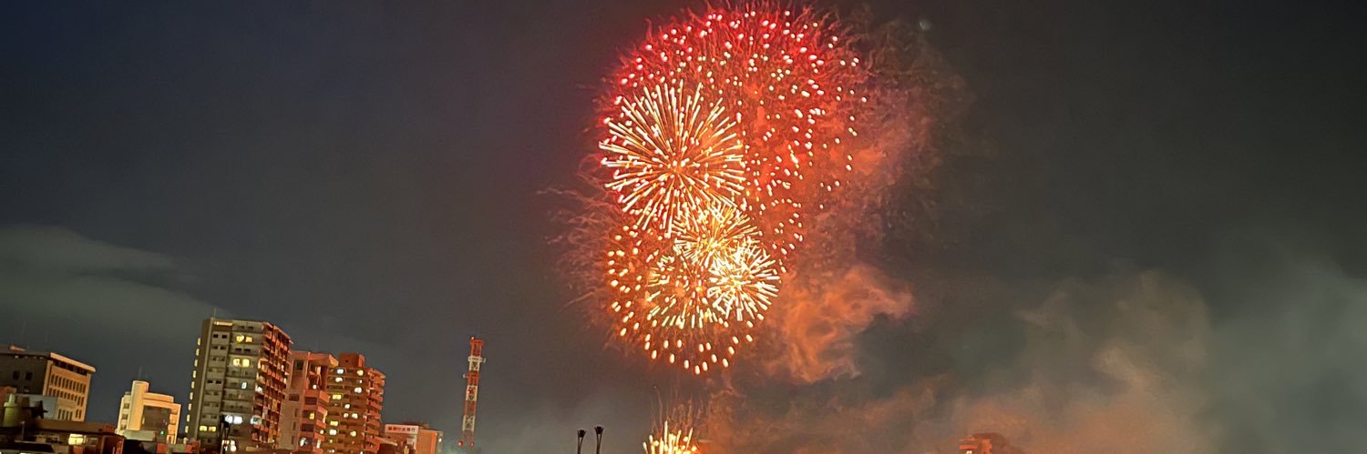 荒井誉史@77期、予備試験講師（BEXA）'s banner