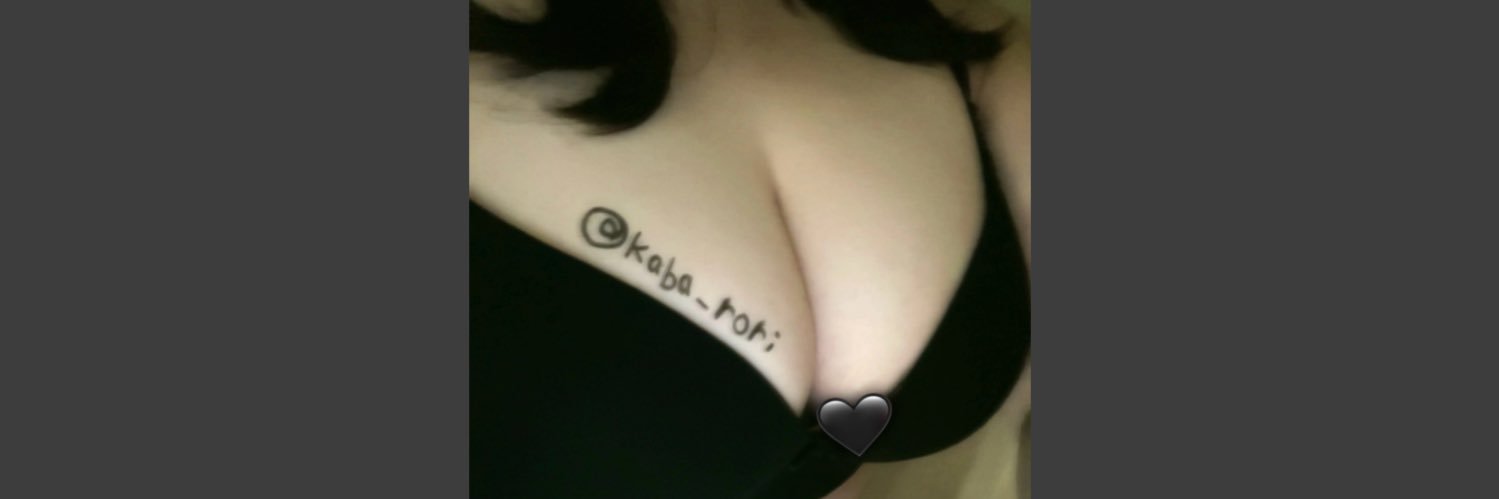 ｶｲﾄろり？ banner