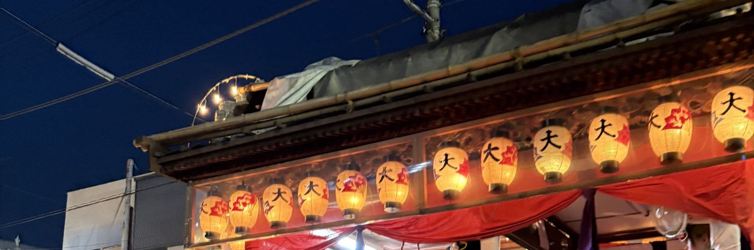 エロヤス banner