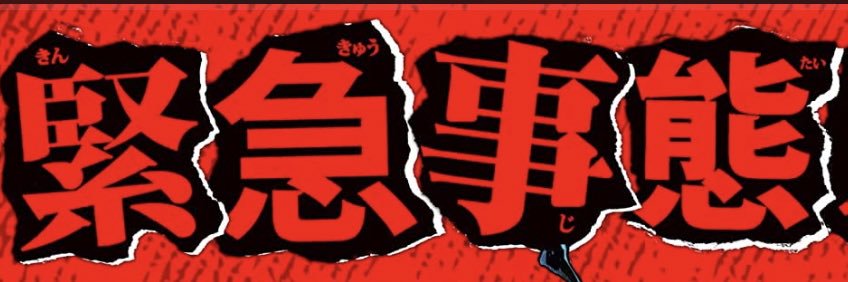 KM_me3_5's profile banner image