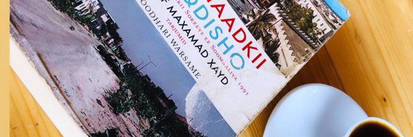 HawdWiil Profile Banner