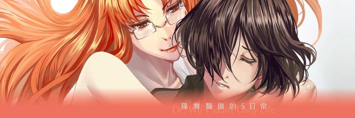 _yabaitcm's profile banner image