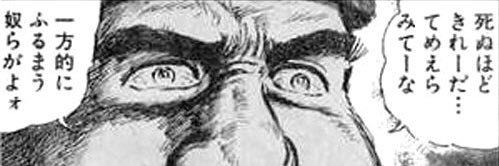 gorira5417's profile banner image