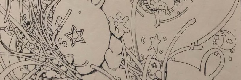 deli𓆣 banner