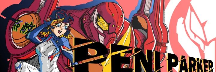 HELM banner