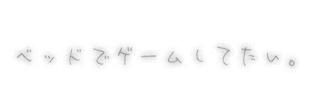 aniani_lov's profile banner image