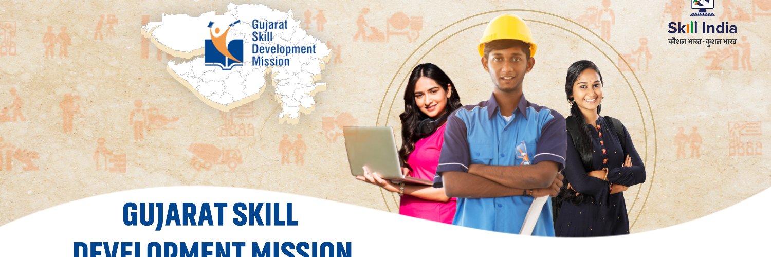 Gujarat Skill Development Mission (@GSDMOfficial) / Posts / X