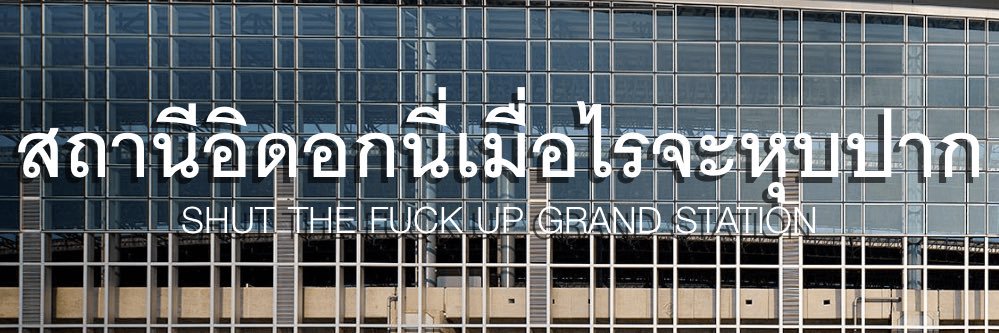 奇子 | TLN WIN banner