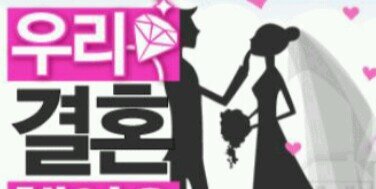 WGMOFFICIAL's profile banner image