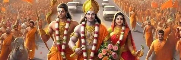 _ShreeJu Profile Banner