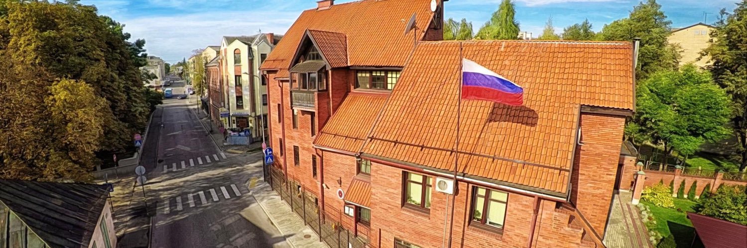 DaugavpilsRF's profile banner image