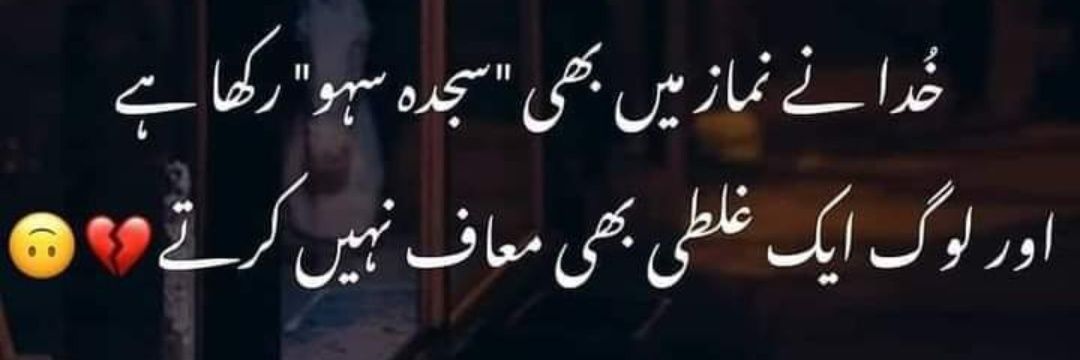 Kashif_Mymon's profile banner image