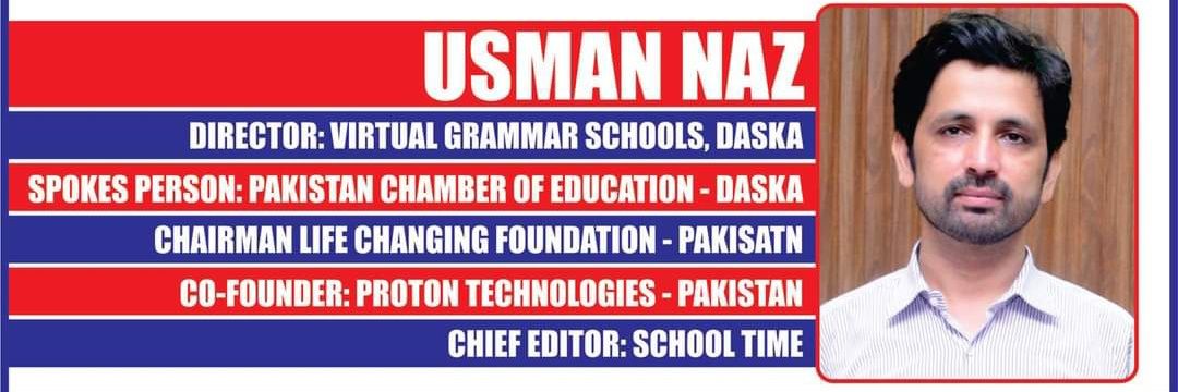 UsmanNazpk's profile banner image