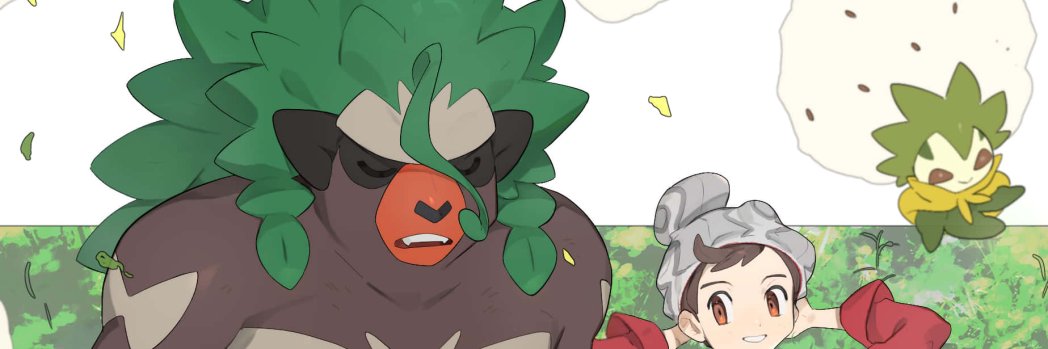 Justified Joe banner