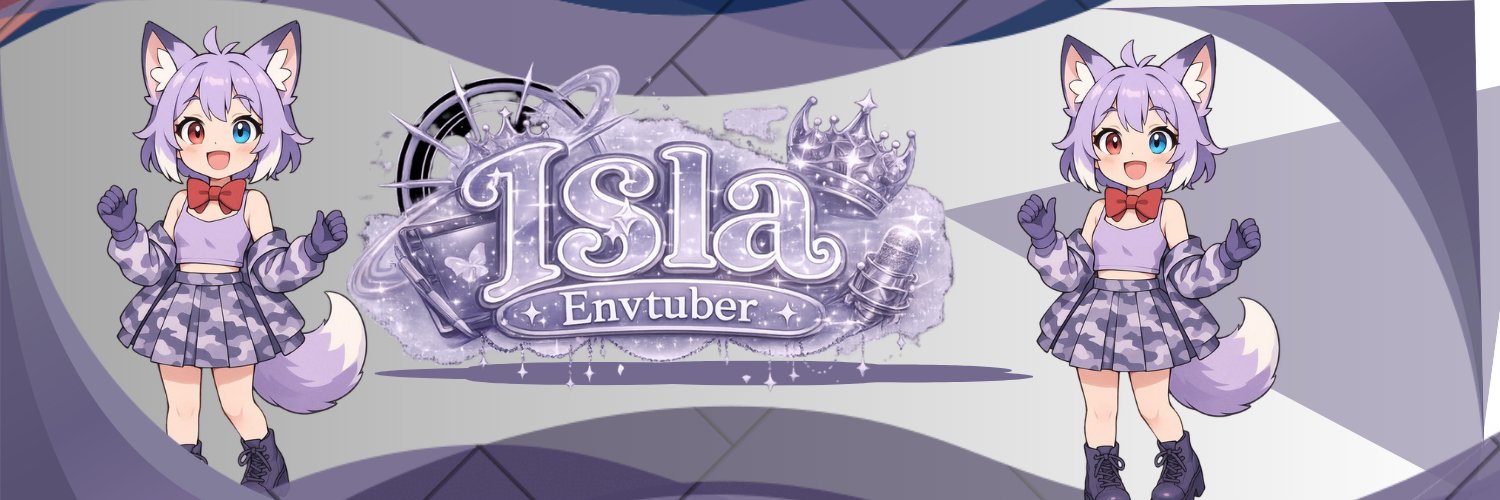 ISLA ENVtuber banner