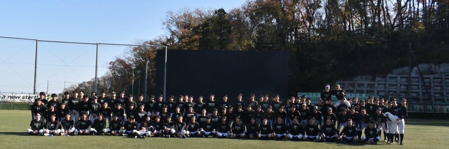 daito_bbc's profile banner image