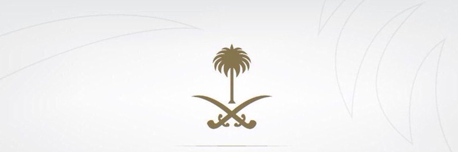 زبيـده الحــازمي banner