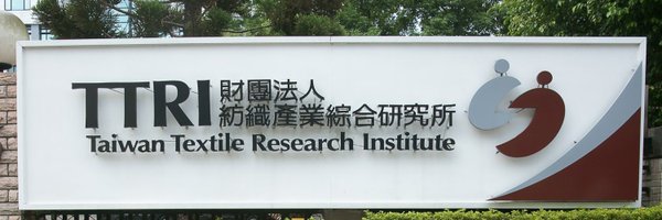 TTRI1959 Profile Banner