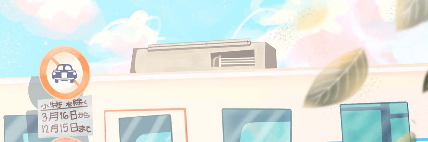 ttenpura's profile banner image