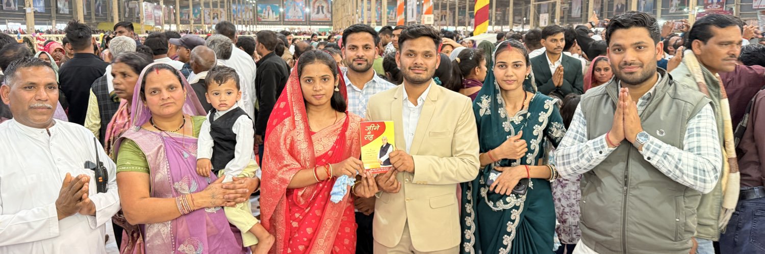 💫𝐃𝐫. 𝐀𝐝𝐢𝐭𝐲𝐚 𝐒𝐚𝐡𝐮💫 banner