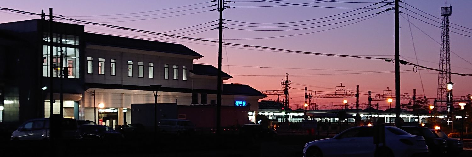 スシボンバー banner