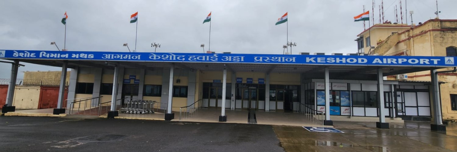 Alliance Air suspends Mumbai-Keshod flight; tourists, locals disappointed