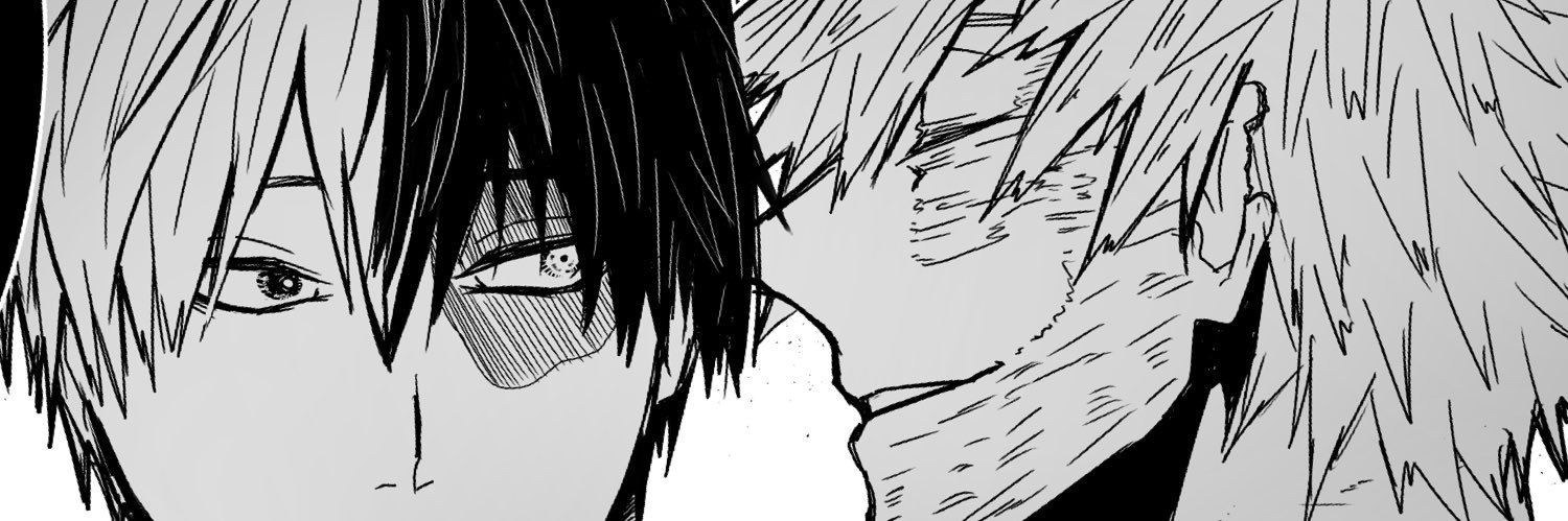 たまき banner