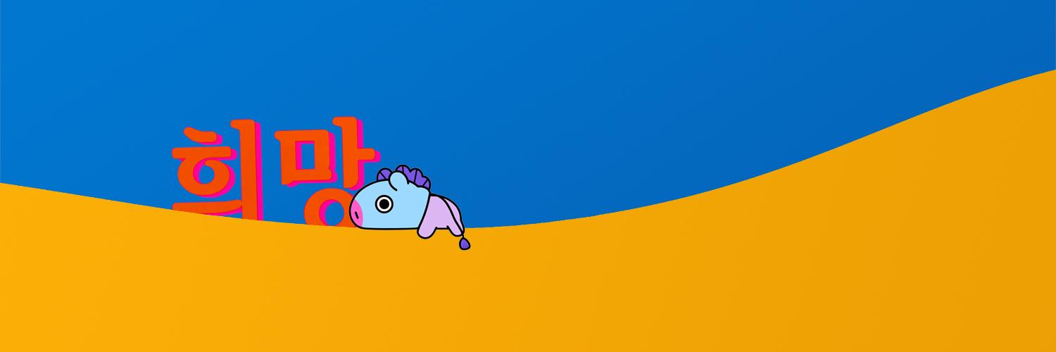 alatherna's profile banner image