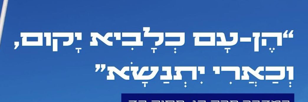 eti67020734's profile banner image