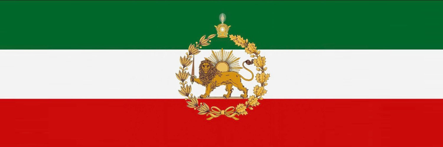 اردشیر بهمن🇮🇷 banner