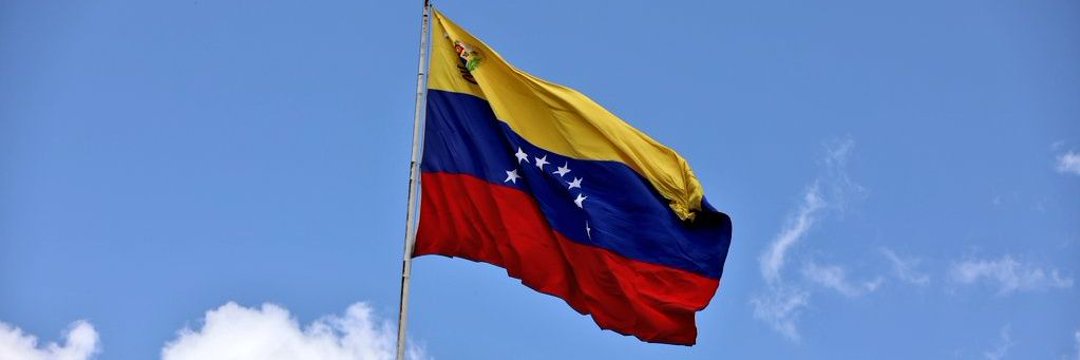elprofemarlon's profile banner image