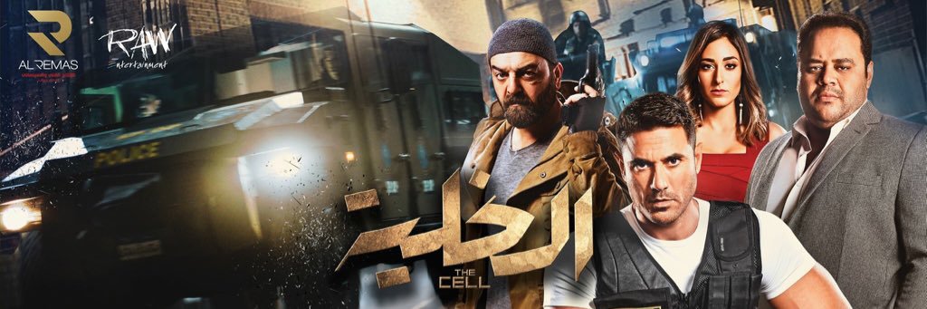 TajCinemas's profile banner image