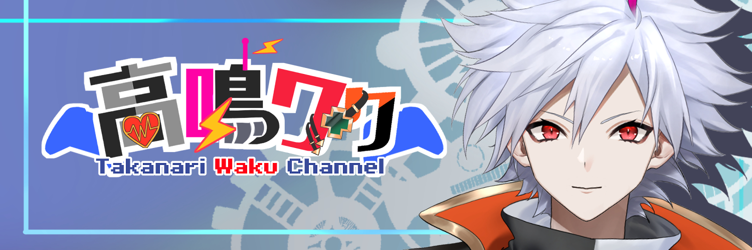 header image