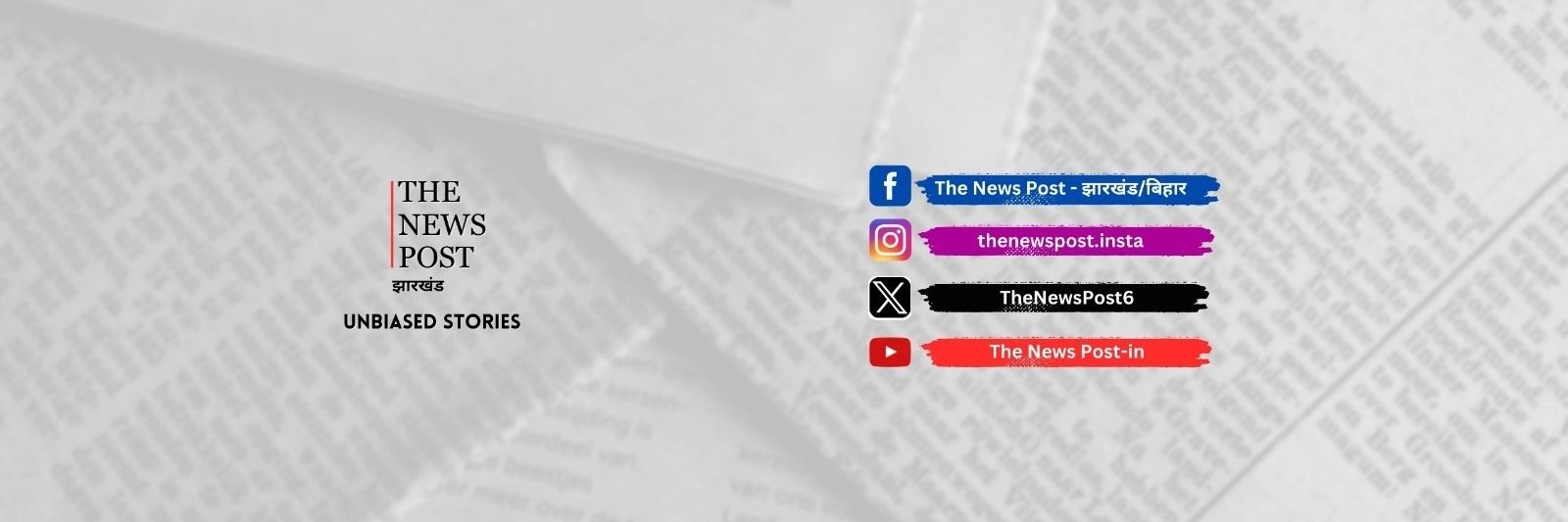 The News Post banner