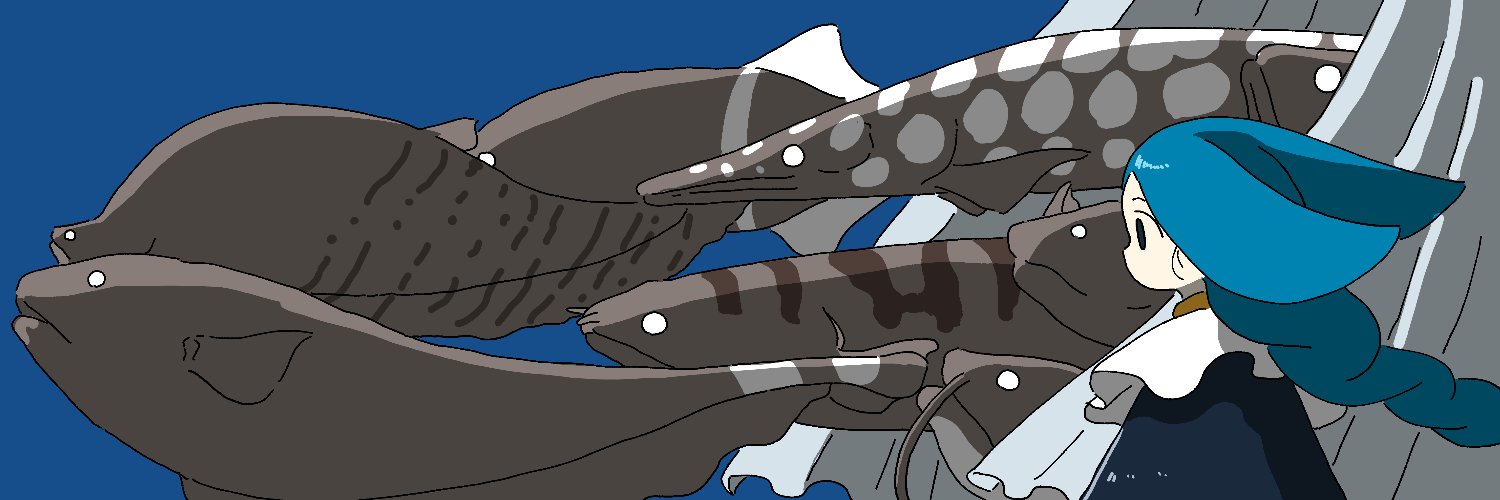 こうが banner