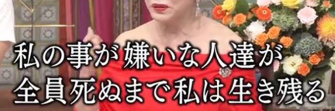 ppppiiiiiipppp's profile banner image