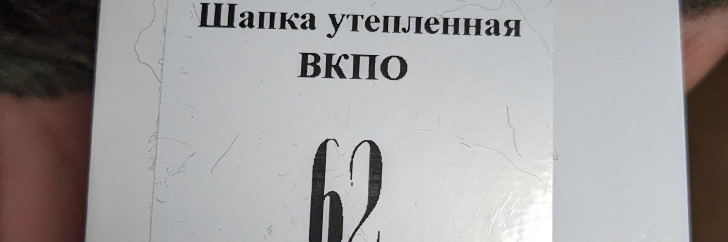 🇷🇺ヒロちゃん Хиро-чан🇷🇺ジムニスト🚙 banner